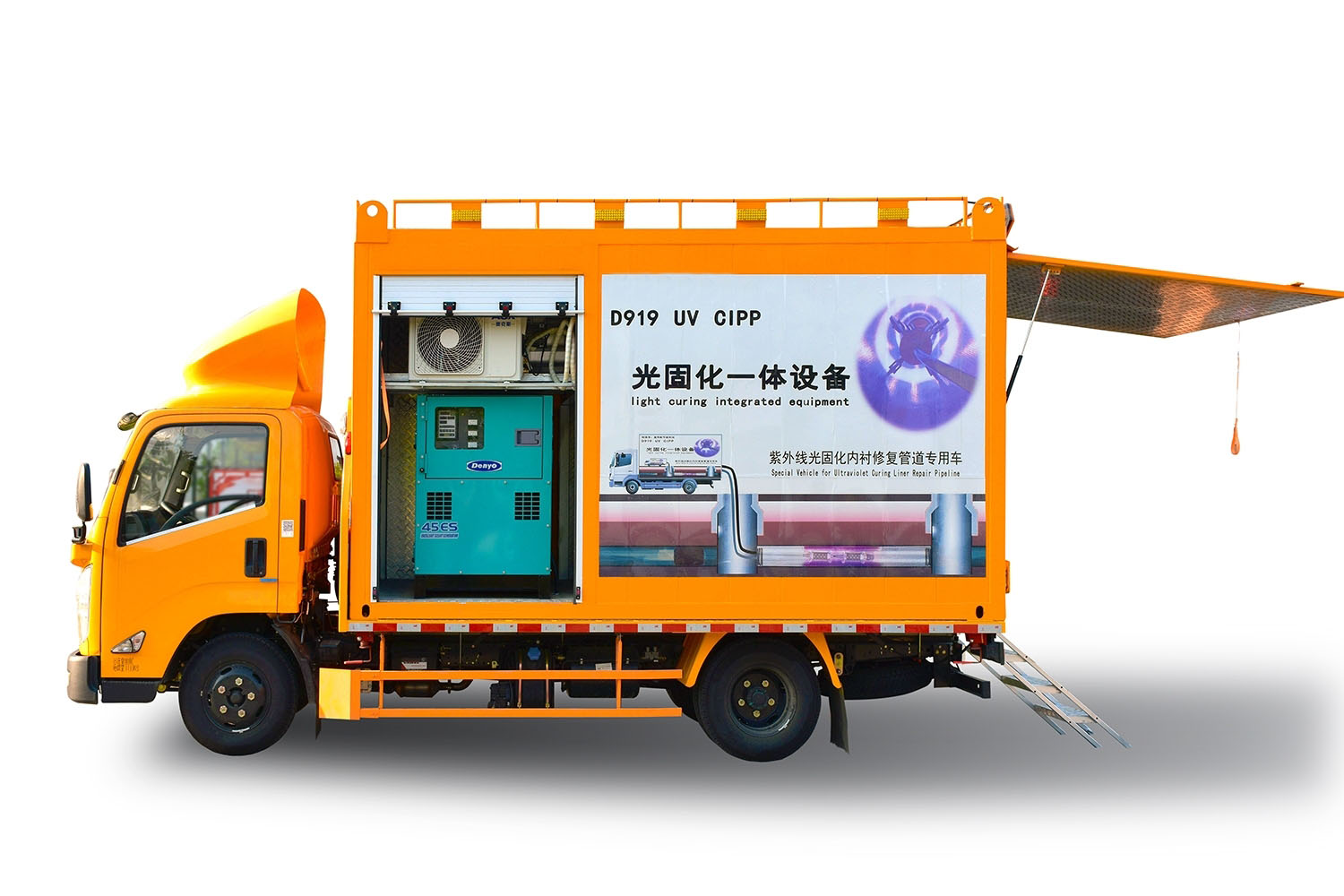 鄂尔多斯FIPP热塑成型修复开工前要准备哪些东西